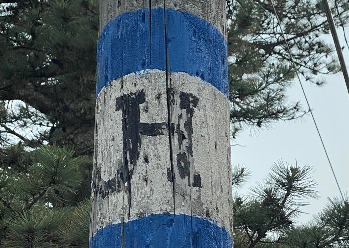 Jefferson Highway logo